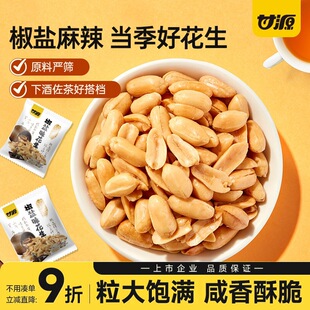 ��Դ���}������������؛�[�P������ƹ������Թ���؛�¾Ʋ���ʳ