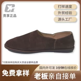 男式休闲单鞋;男式凉鞋;平底拖鞋