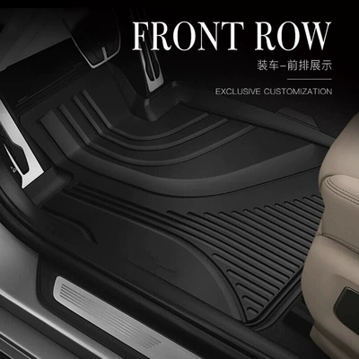 TPE Car Foot Mat Waterproof | Modelə uyğun ayaqaltı