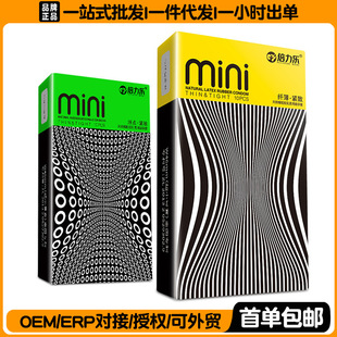 ������mini������10ֻ�b�w�����c��С̖�o���ӕr��ȫ������Ȥ��Ʒ