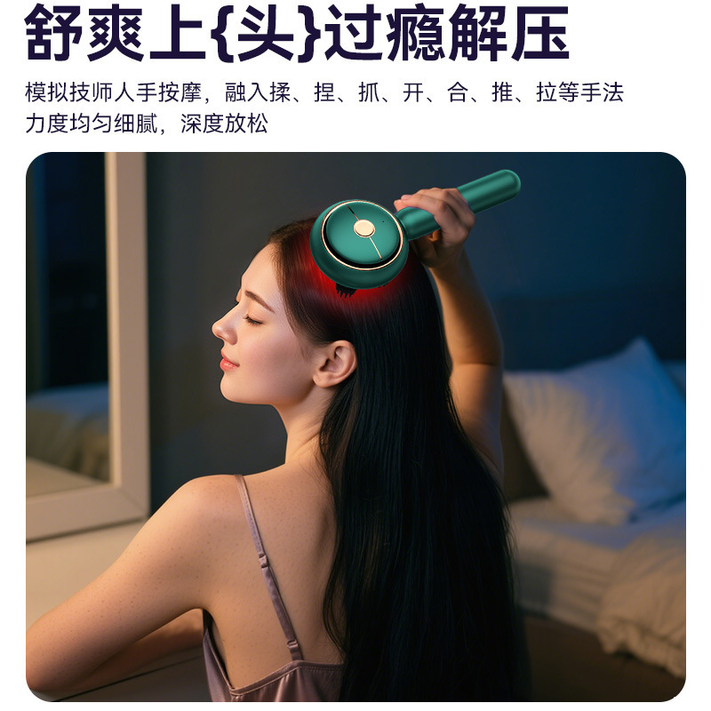 新型多機能頭皮マッサージコーム、頭皮塗布器、育毛ケア、導入コーム、振動赤色光療法育毛コーム|undefined