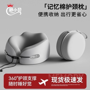 ӛ����U�����w�C�L;��܇��y�o�i������˯�X�����i׵�p���o�i��