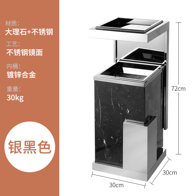 Vestíbulo del hotel comercial basura con cenicero de acero inoxidable mármol centro comercial ascensor vertical al aire libre cubo humo