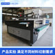 Cardboard Box Cardboard Carton Factory Proofing Cutting Machine Carton V-Groove Cutting Proofing Machine Vibration Knife Cutting Machine