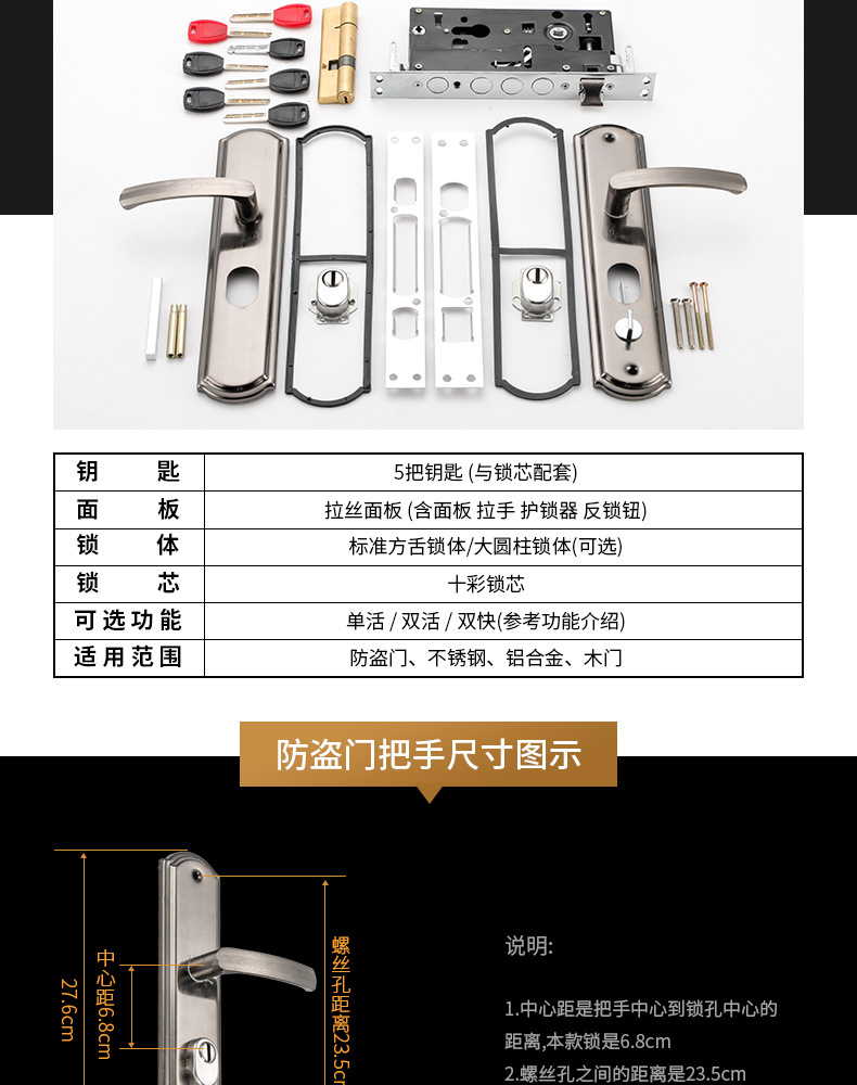 详情_10.jpg