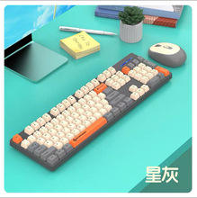 ʮ�˶�W1060�o���I�P������b USB�o��2.4Gƴɫ�Wُ�羳�o���I��