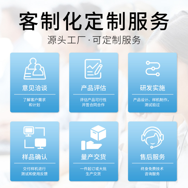 工場直販のクロスボーダー向け一体型パソコン、ライブ配信用商用一体型パソコン、高画質マルチタブ対応ホスト一式|undefined