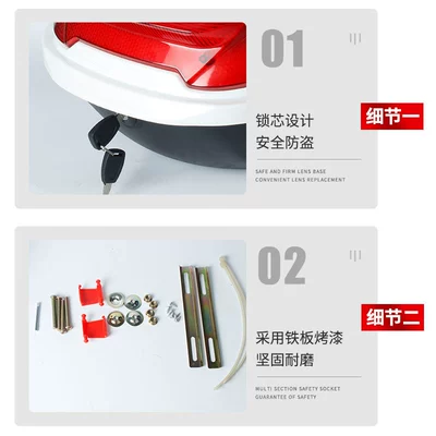 Trunk Large Capacity Toolbox – Electric car tail box