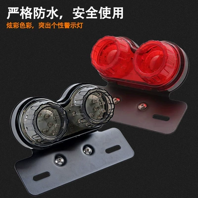 License Plate Tail Light Brake Turn – Tail light