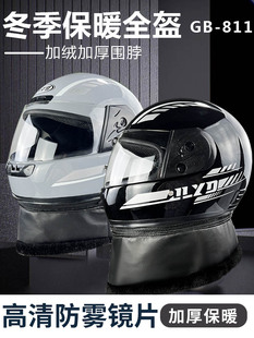 ﶬůӽq늄܇^Ůļͨʿȫů^