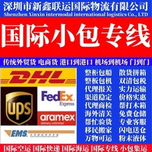 ���H����EMS������W����e�ؿ�E�]������С����ʿ�]������؛��