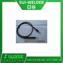 UHP-6F01 SUI-WELDERʹ cC늘O ~늘O