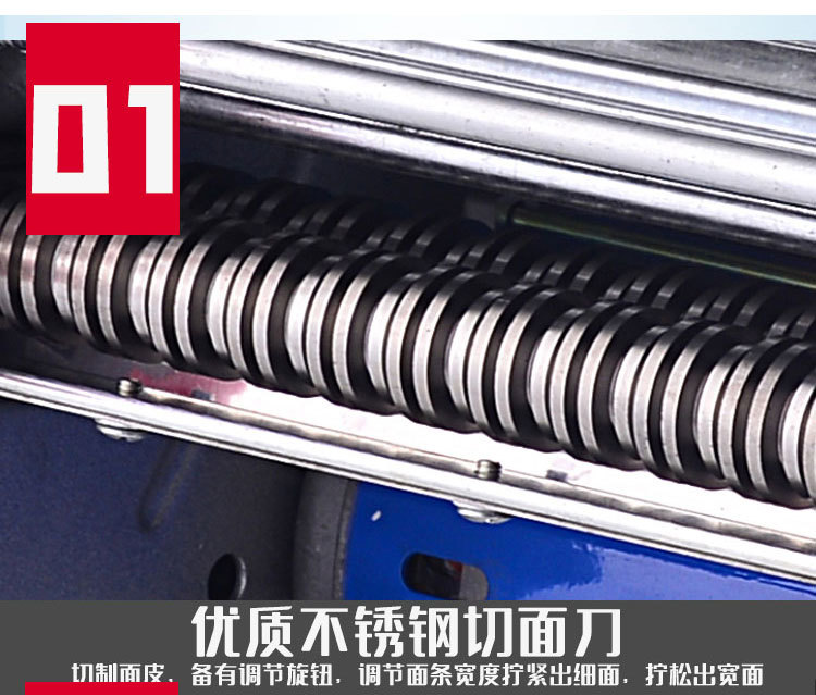 Huao sökme bıçağı olmayan ev erişte presi paslanmaz çelik elektrikli küçük erişte makinesi çok fonksiyonlu ticari erişte haddeleme ve yoğurma makinesi
