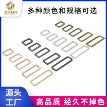 厂家批发压铸方扣浅金白叻女包配件男包肩带扣口字扣箱包配件