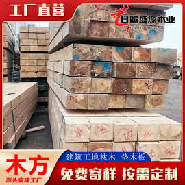 铁杉桥梁枕木承重规格10x10大方木支撑垫木铁路轨道建筑木方矿木