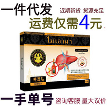 ̩���Է����N�p���ș�֭h���șƫ���ǽ���˔�ưa�o