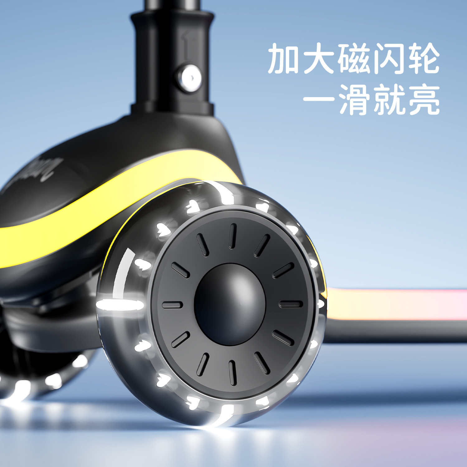 Fábrica al por mayor scooter plegable para niños rueda flash scooter para niños un solo pie coche de equilibrio juguete scooter