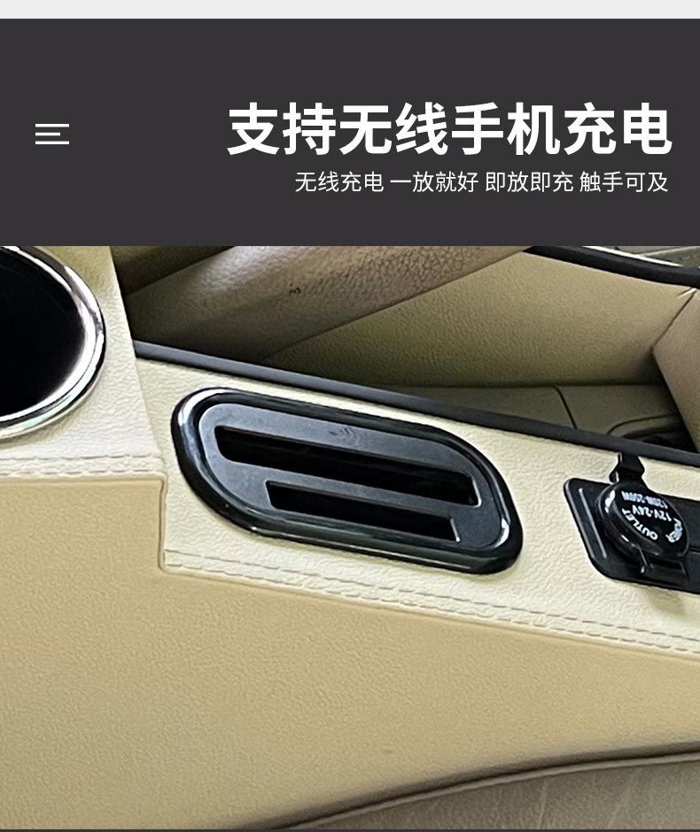 Applicable to Nissan 12-21 new Xuanyi armrest box classic Xuanyi high configuration change central channel full coverage armrest