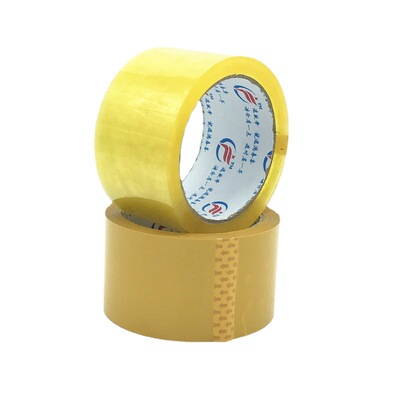 厂家批发高粘封箱胶带 警示语胶带宽55MM厚10MM黄胶加粘不易断