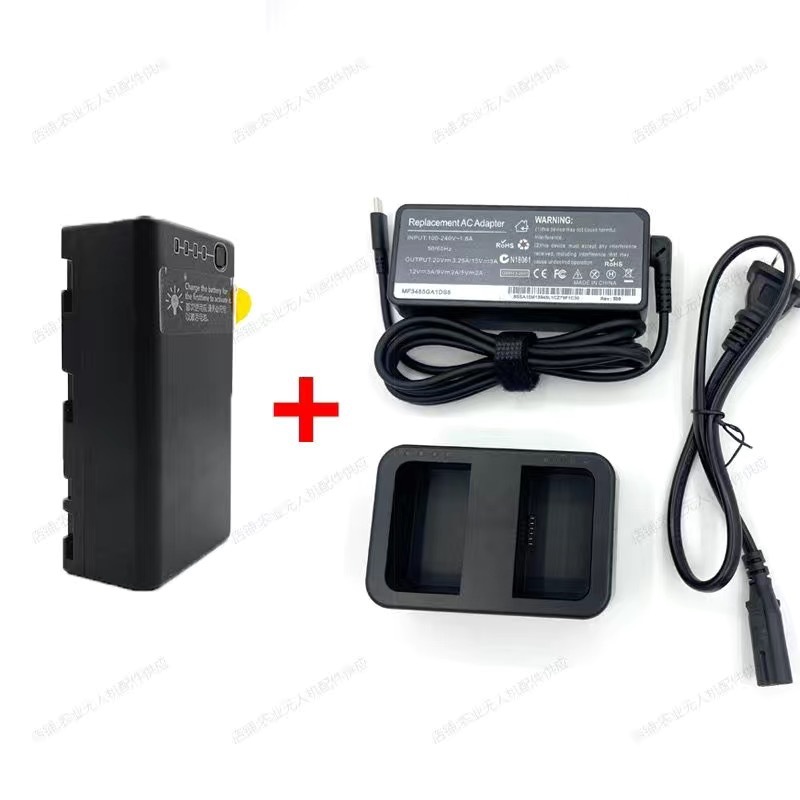 DJI大疆 WB37遥控器电池T60全新 适用T60T50T40T30T20植保机通用