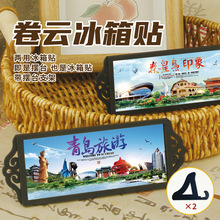 ӡľ|NɶBϺݳδ򿨼oƷF؛l