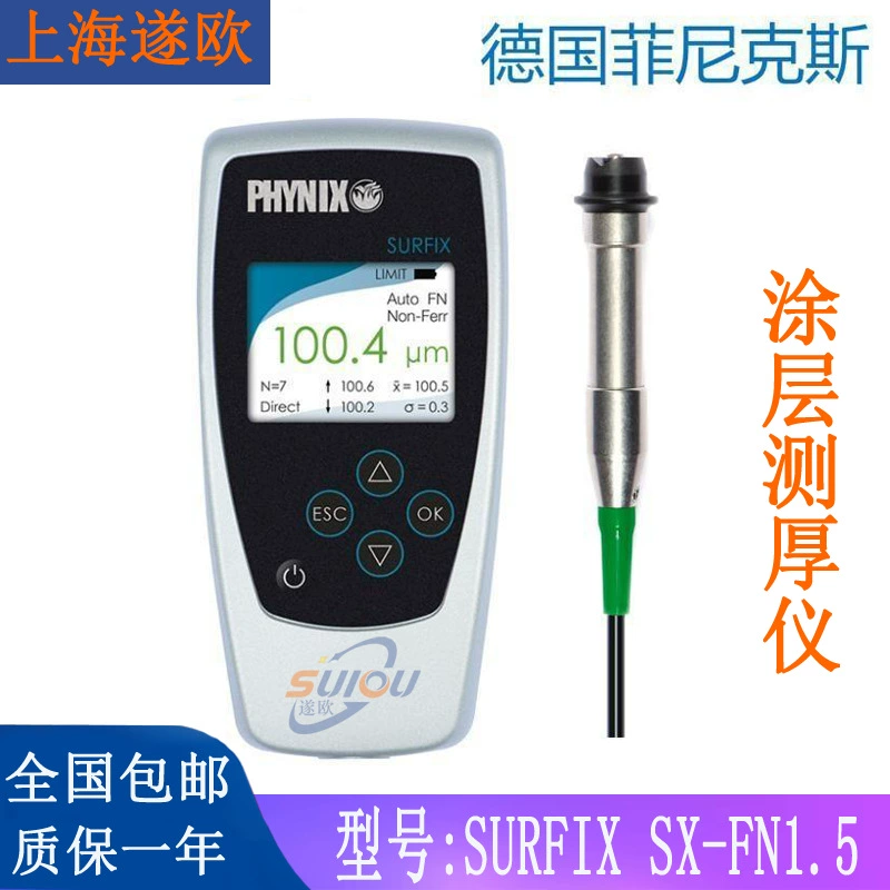 Phoenix PHYNIX лаковая пленка измеритель толщины SX-FN1.5 измеритель толщины для цифрового покрытия Surfix