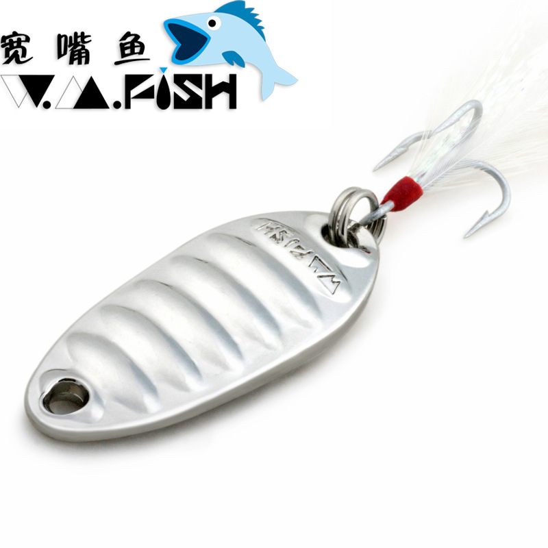 巨洋寬嘴魚路亞平振亮片遠投鱸魚馬口翹嘴鱖魚路亞餌假餌擬餌肥蟲