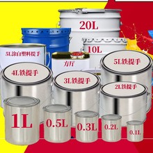 ����Ͱ�FƤͰ��Ͱ���z��Ͱ�AͰ����ͰС�F�ޞr��ȡ��Ͱ�FͰ���w