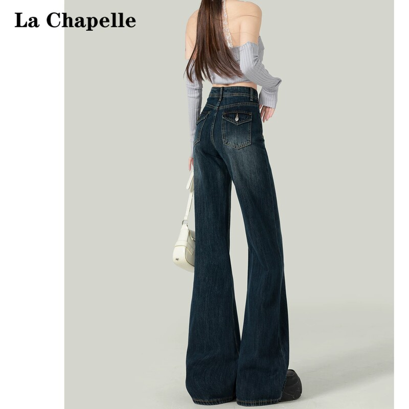 Forever 21 stylish dark blue flared jeans for women, spring, non-clammy, high-waisted, loose-fitting, drapey bootcut pants
