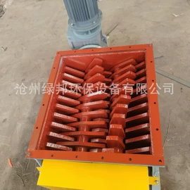 输送机;放料阀;其他粉碎设备