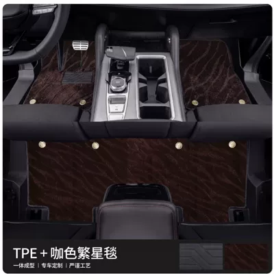 Geely Emgrand Full Tpe Car Modelə uyğun ayaqaltı - tpe-single-layer-floor-mat-coffee-colored-star-blanket-including-threshold