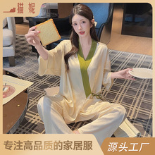 �¿���z�߼�������ʽ����Ůϵ��˯�����b���m���мҾӷ�Դ�^���l