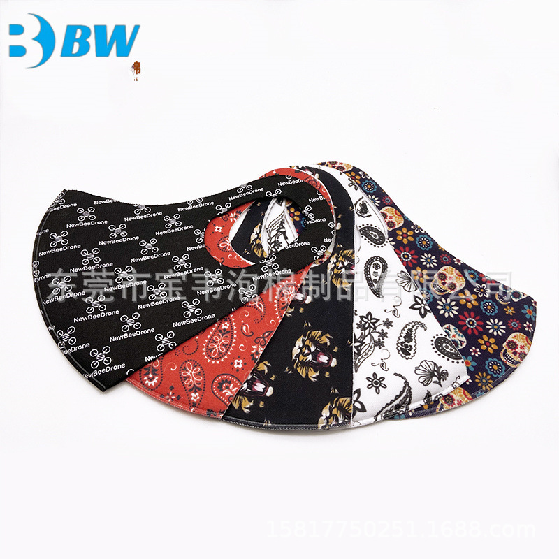 夏天防晒冰丝口罩  防紫外线薄款透气脸罩透气冰丝冷感口罩