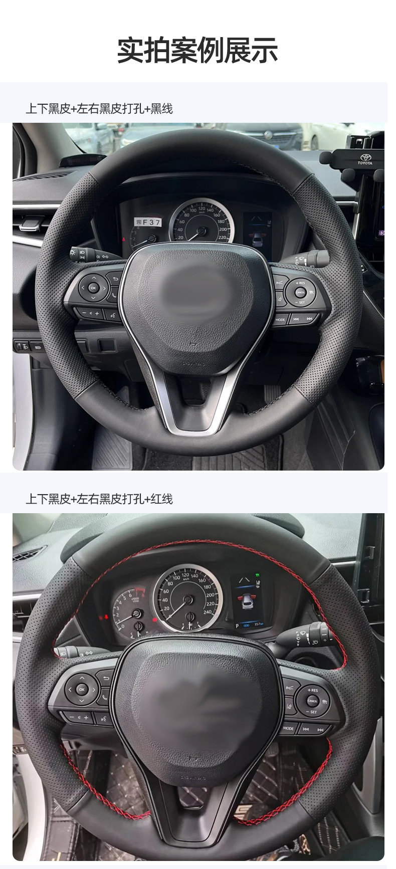 Suitable for Hongqi Steering Wheel Cover Genuine Leather Hand-Stitched 2023 Hongqi H5 2024 Model Special Car Full Surround Cover