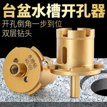 ���R̨���_����ˮ�۵�©��ˮ��荿׻����Ҵ���ʯϴ�³ؽ���ʯ���