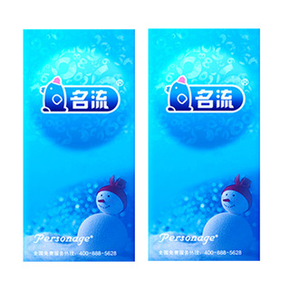 ѩ�˴�����������100ֻ�b���˱�����Ʒ����oζ��ȫ�����l