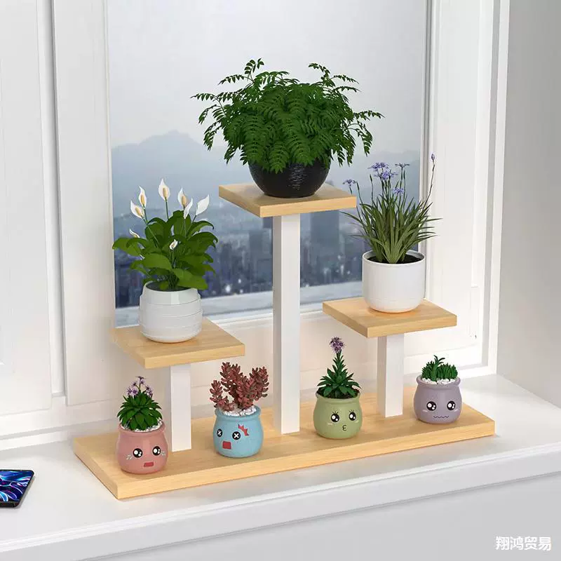 Подоконная сетка красная железная цветочная подставка для спальни многослойная креативная подставка для цветов