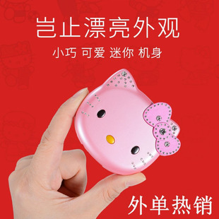 Cross-Border Export K688+ Button Flip Gsm Dual Card Mini Student Kidsren Cartoon Non-Smart Small Mobile Phone