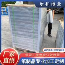 �S���p����{оƴ�D�����{ɫ�Ұ弈1.5MM��Ӳ�{��X20ͦ�Ⱥ�