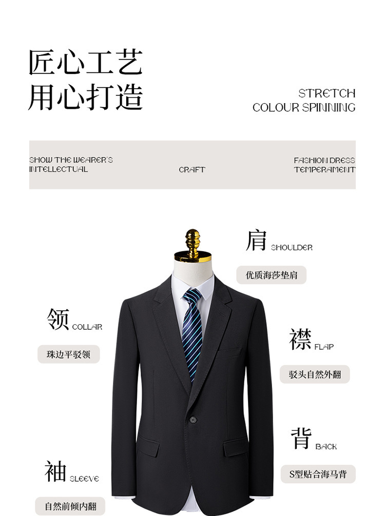 Product reference 33