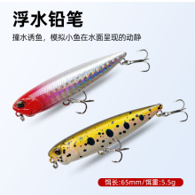 5.5��ˮ��΢���U�P��ˮ֮�ֹ�΢���R��С�N�����԰חl�hͶ·���D