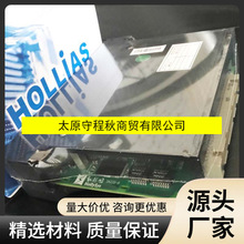 SM618 SM619 SM711�����r����ģ�KDOS�Դģ�K