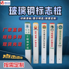 |ʾָʾȼ|ˮܵ 䓘־