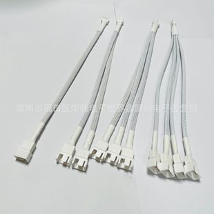 1 minute 2/3/4 chassis fan speed control line transfer motherboard PWM temperature control hub 3-pin Yanbian small 4Pin