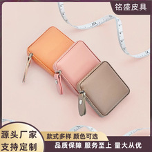 家用方形卷尺定制logo广告儿童测量裁缝量衣尺皮卷尺便携小礼品