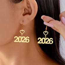 欧美时尚新品字母流苏个性吊坠耳环潮流百搭2026新年不锈钢批发