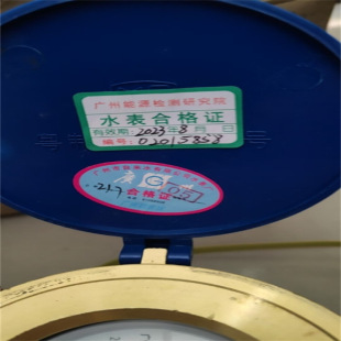 LXS50-E�V���ԁ�ˮ��PVC���σ��ݼyˮ������ˮ����ʽˮ����ʽˮ��