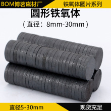 FwAƬFƬFɫʯֱ5-30FʯNԃr