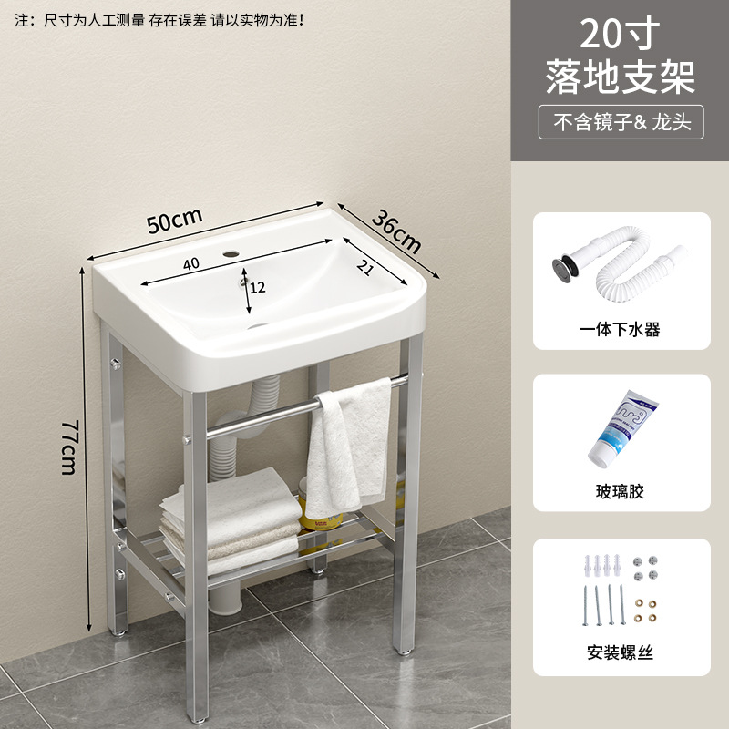 50 * 36cm de soporte de suelo cuenca + lanzamiento