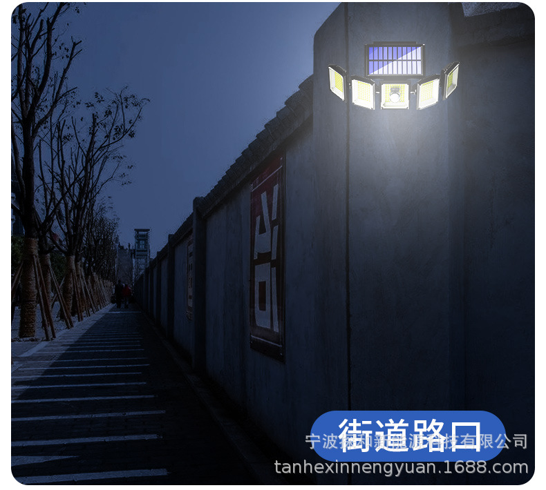 In 2022, the factory privately molded new solar wall lamps, human-sensing garden lamps, led rotating 5-head small street lamps pic 16